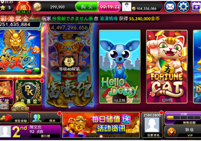 一分钟了解“新大圣牛牛金花房卡”详细房卡使用教程 一分钟了解“新大圣牛牛金花房卡”详细房卡使用教程