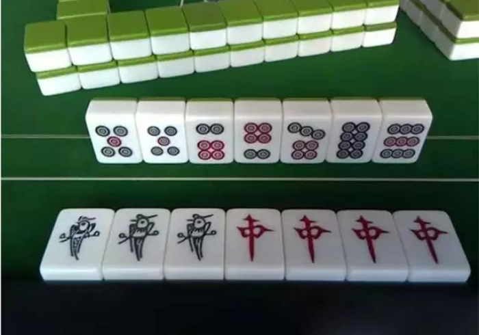 我来教教大家新版白金岛麻将圈2赢的秘诀”作弊挂(辅助外挂+ 我来教教大家新版白金岛麻将圈2赢的秘诀”作弊挂(辅助外挂+