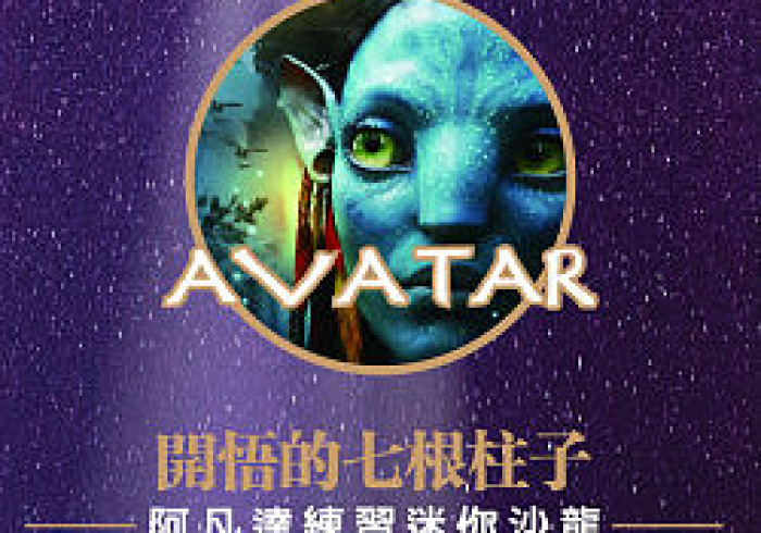 给大家讲解“新道游房卡哪里弄”房卡链接获取