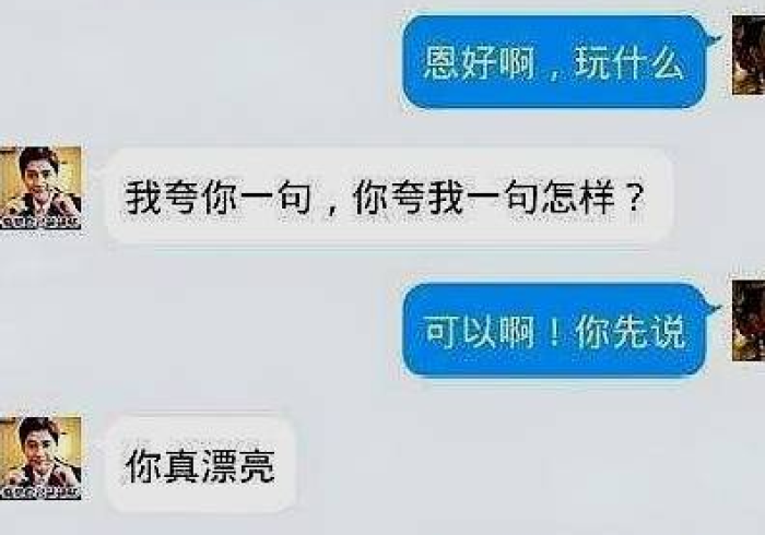 房卡全攻略“炸 金花链接房卡代理”房卡链接获取
