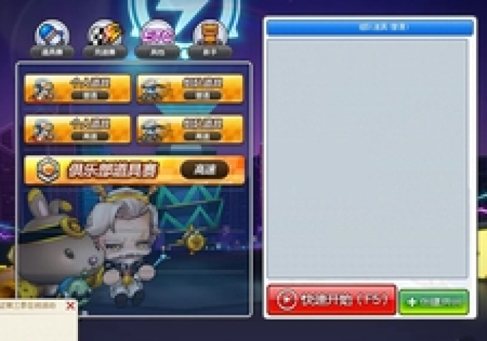 【终于出现】“白金岛跑得快开挂是不是真的”(果然有透视挂) 【终于出现】“白金岛跑得快开挂是不是真的”(果然有透视挂)