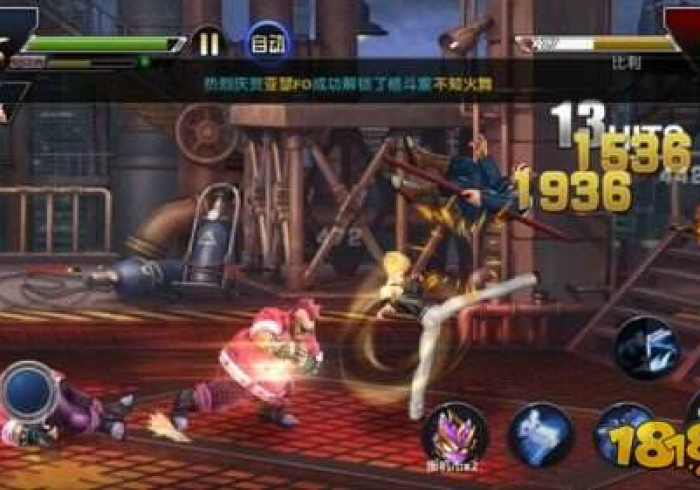 必看攻略“龙焱互娱真的确实有挂”-详细教程 必看攻略“龙焱互娱真的确实有挂”-详细教程