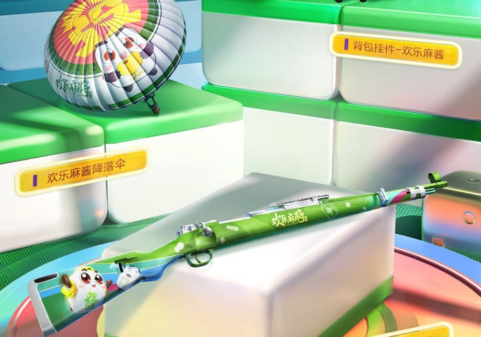 [分享]“腾讯欢乐麻将怎么看出有挂”(确实真的有挂)