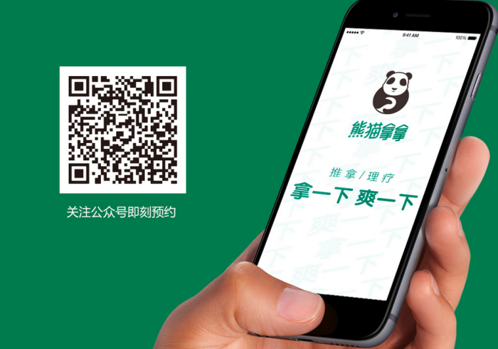 房卡全攻略“微信牛牛房卡游戏代理”详细房卡使用教程 房卡全攻略“微信牛牛房卡游戏代理”详细房卡使用教程