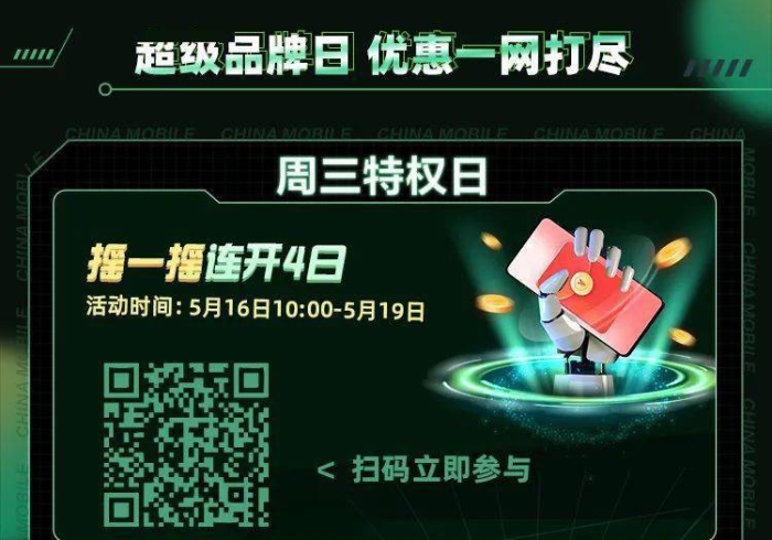 一分钟了解“微乐亲友房怎么开挂”房卡怎么购买 一分钟了解“微乐亲友房怎么开挂”房卡怎么购买