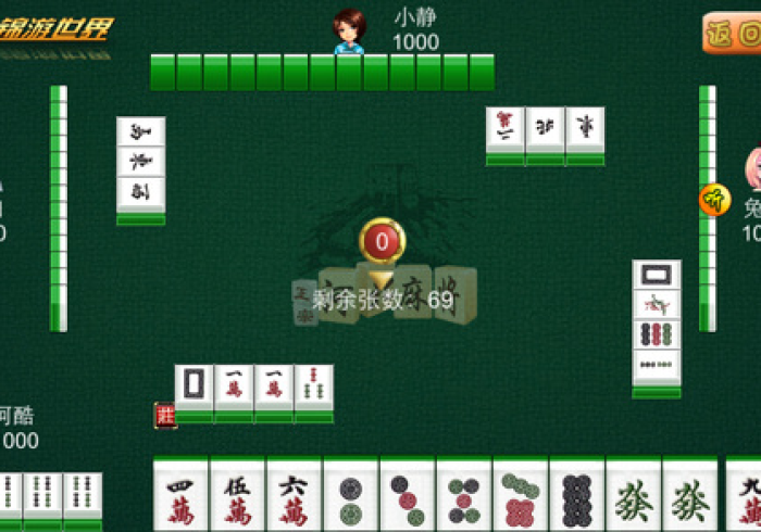 秒懂教程“斗牛房卡怎么购买”详细房卡使用教程 秒懂教程“斗牛房卡怎么购买”详细房卡使用教程