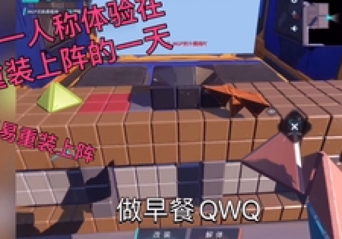 实测辅助“友缘茶馆怎么天天输”(太坑了果然有挂) 实测辅助“友缘茶馆怎么天天输”(太坑了果然有挂)