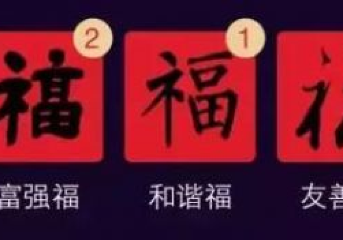 全攻略普及“房卡代理的购买方式”详细房卡怎么购买教程