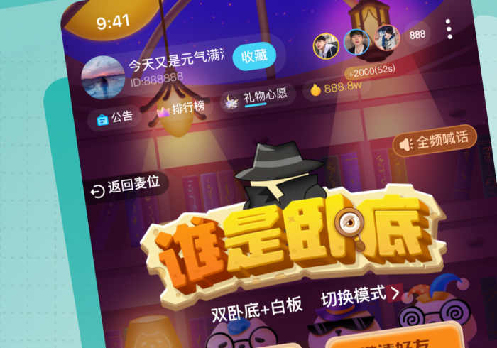 房卡必备教程“新卡农大厅买房卡	”房卡链接获取