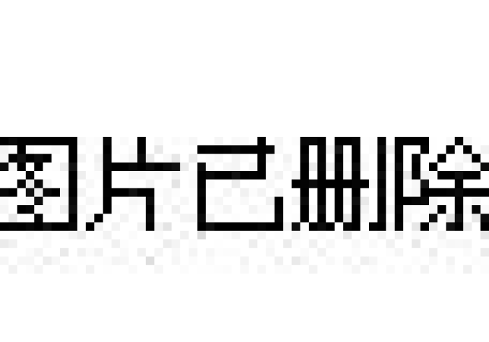 全新解说华友互娱可以开挂吗[真的有挂]