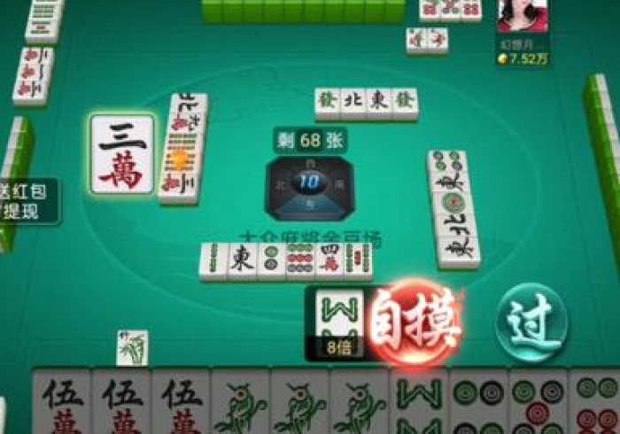 今日教程“天天温州麻将怎么提高好牌几率”事实上真的有挂 今日教程“天天温州麻将怎么提高好牌几率”事实上真的有挂