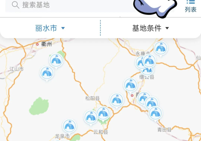 玩家必知“微信牛牛房卡多少钱一张”详细房卡教程 玩家必知“微信牛牛房卡多少钱一张”详细房卡教程