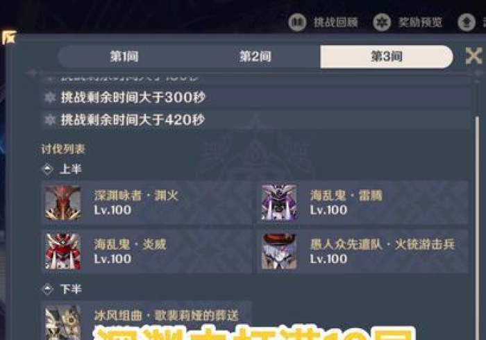 【 第 一 资 讯 】 “ 精 卫 大 厅 怎 么 设 置 只 赢 不 输 ” 真 的 有 挂 【 第 一 资 讯 】 “ 精 卫 大 厅 怎 么 设 置 只 赢 不 输 ” 真 的 有 挂