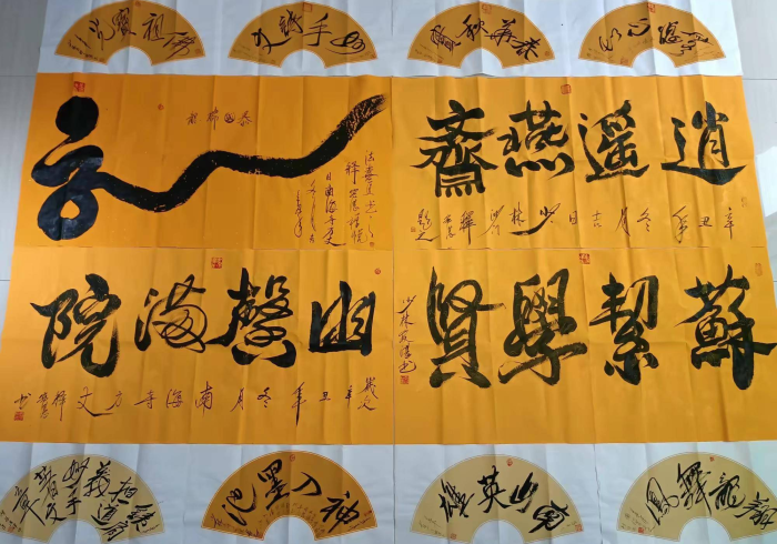 推 荐 一 款 ” 逍 遥 阁 挂 先 试 用 后 付 款 ” - 开 挂 神 器 - 包 教 包 会