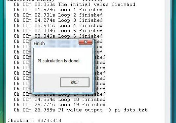 实 测 脚 本 “ 斗 棋 跑 得 快 如 何 提 高 胜 率 ” ( 曝 光 透 视 必 备 猫 腻 ) 实 测 脚 本 “ 斗 棋 跑 得 快 如 何 提 高 胜 率 ” ( 曝 光 透 视 必 备 猫 腻 )