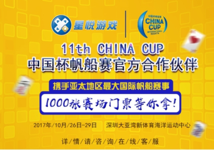 【第一财经】“星悦广西麻将可以设置一个人老输么”(详细透视教程) 【第一财经】“星悦广西麻将可以设置一个人老输么”(详细透视教程)