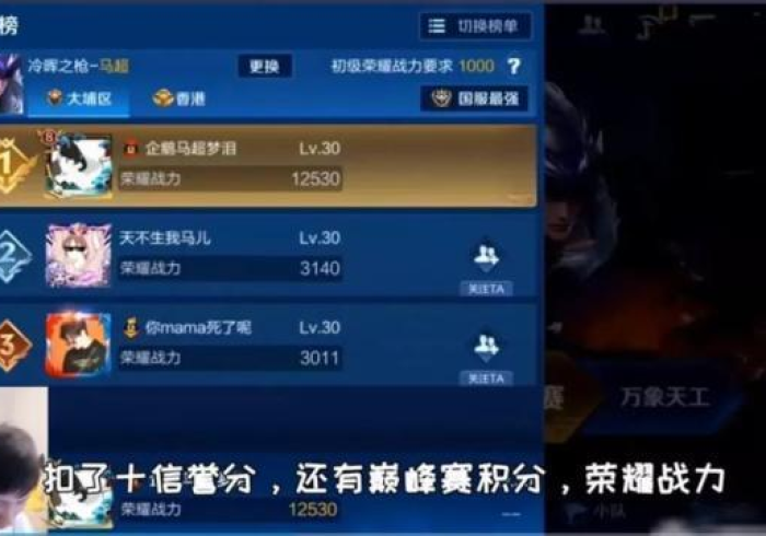 玩家辅助神器:“恵娱牌梦哪里有挂买”详细外挂辅助详细教程 玩家辅助神器:“恵娱牌梦哪里有挂买”详细外挂辅助详细教程