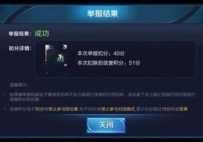 一分钟了解!鸿运互娱其实是可以开挂”-玩家曝光开挂流程 一分钟了解!鸿运互娱其实是可以开挂”-玩家曝光开挂流程