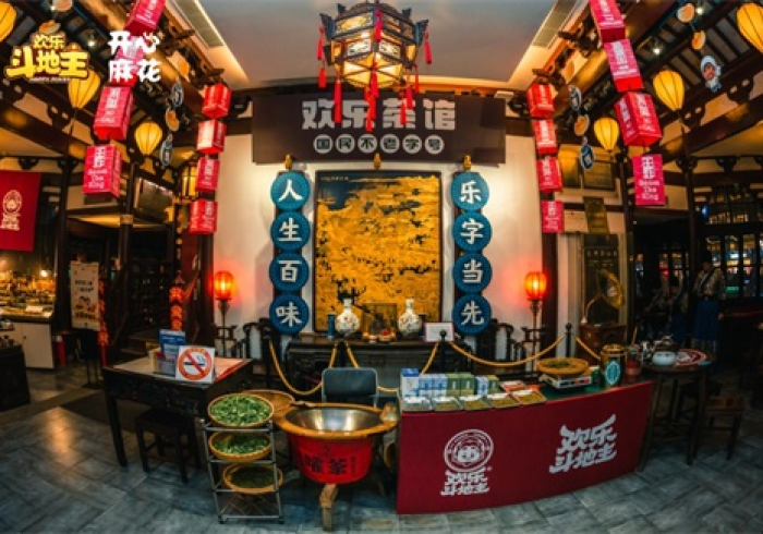 给大家讲解“微信金花房卡哪里买”获取房卡教程-哔哩哔哩 给大家讲解“微信金花房卡哪里买”获取房卡教程-哔哩哔哩