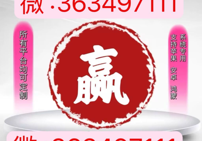 房卡必备教程“微信炸 金花房卡怎么卖”房卡链接获取 房卡必备教程“微信炸 金花房卡怎么卖”房卡链接获取