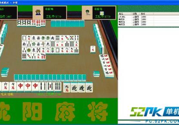房卡秒懂“牛牛链接房卡在哪里弄”详细房卡教程
