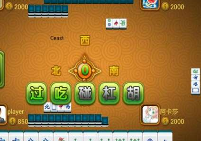 房卡秒懂“随意玩在哪买房卡”房卡怎么购买