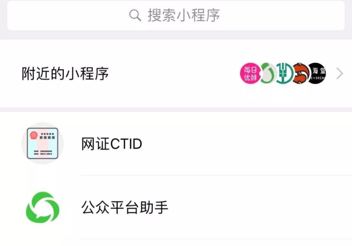 秒懂教程“创建微信斗牛链接房卡怎么弄”详细房卡怎么购买教程 秒懂教程“创建微信斗牛链接房卡怎么弄”详细房卡怎么购买教程