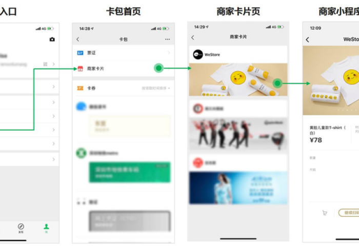 房卡全攻略“随意玩房卡怎么弄”房卡怎么购买 房卡全攻略“随意玩房卡怎么弄”房卡怎么购买