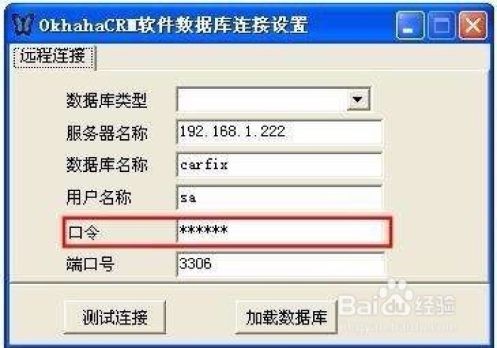 给大家讲解“微信链接大厅牛牛怎么挂”轻松获取房卡全渠道