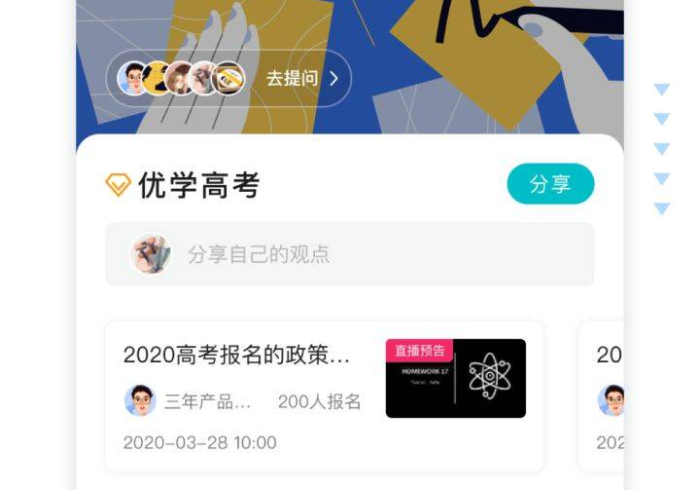 房卡秒懂“微信好友炸 金花房间链接怎么设置”详细房卡怎么购买教程