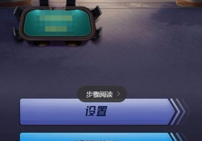 玩家测评“狂飙大厅牛牛金花房卡”获取房卡教程-哔哩哔哩 玩家测评“狂飙大厅牛牛金花房卡”获取房卡教程-哔哩哔哩