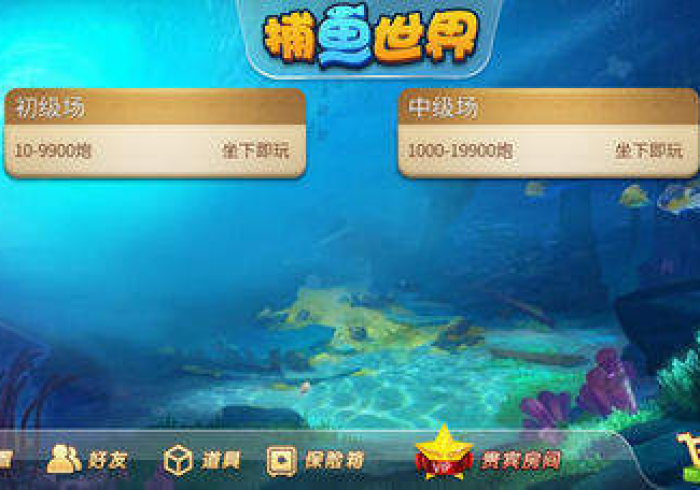 秒懂百科“炸 金花牛牛房卡链接”房卡获取方式