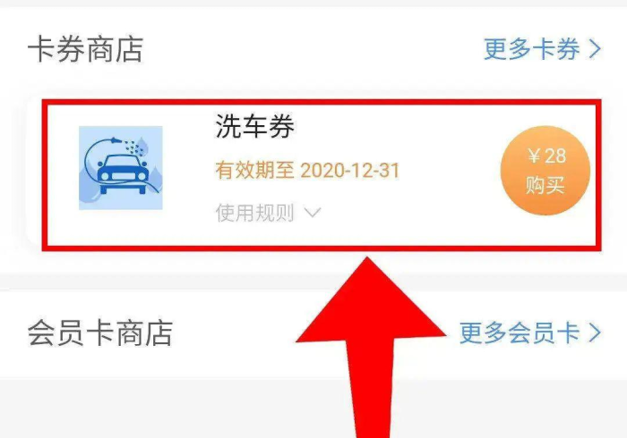 房卡必备教程“微信拼三张金花房卡哪里买”轻松获取房卡全渠道 房卡必备教程“微信拼三张金花房卡哪里买”轻松获取房卡全渠道