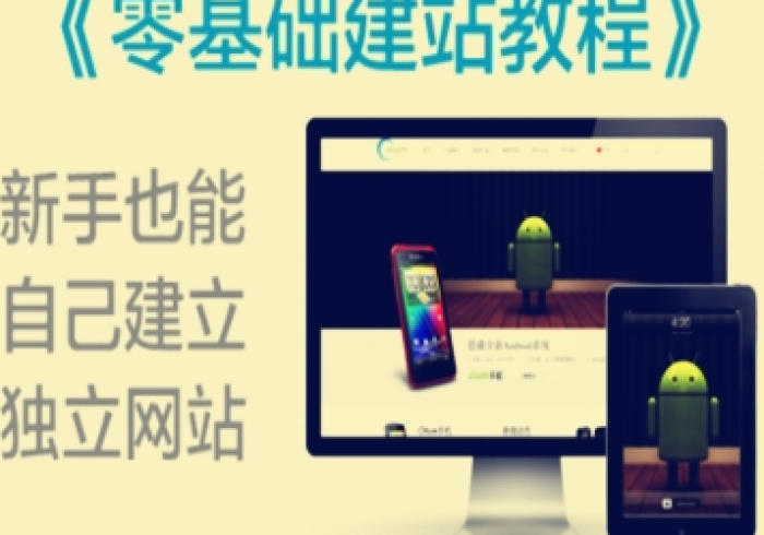 一分钟介绍使用“微信如何炸 金花房间链接”房卡使用教程 一分钟介绍使用“微信如何炸 金花房间链接”房卡使用教程