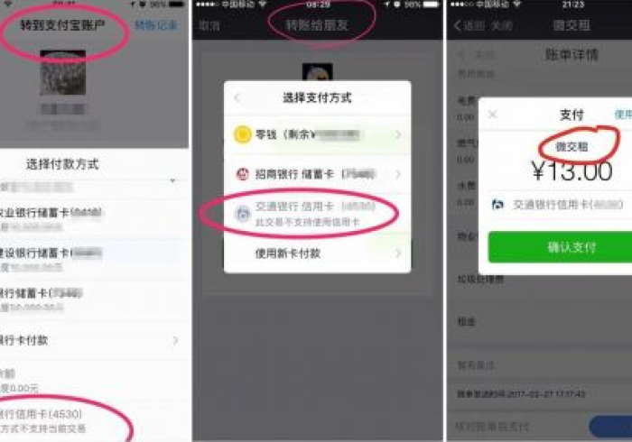 给大家讲解“新道游牛牛透视挂免费”房卡链接获取 给大家讲解“新道游牛牛透视挂免费”房卡链接获取