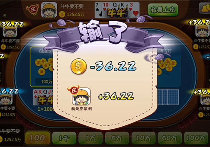 房卡秒懂“微信牛牛房卡链接”详细房卡怎么购买教程 房卡秒懂“微信牛牛房卡链接”详细房卡怎么购买教程