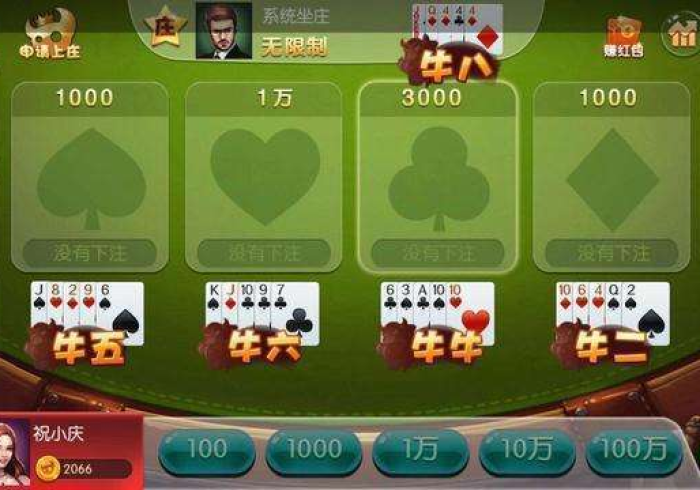 房卡必备教程“皇豪互娱在哪里买房卡”房卡获取方式