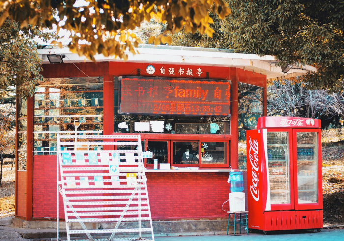 玩家必知“微信炸 金花怎样建房间”房卡怎么购买 玩家必知“微信炸 金花怎样建房间”房卡怎么购买